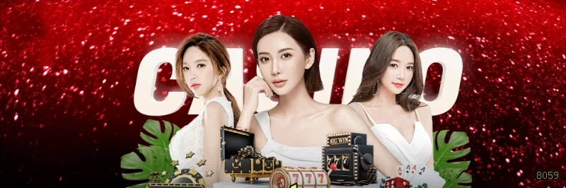 Lista de jogos para 8059 seção de download